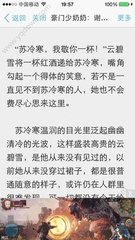 爱游戏app体育官方下载